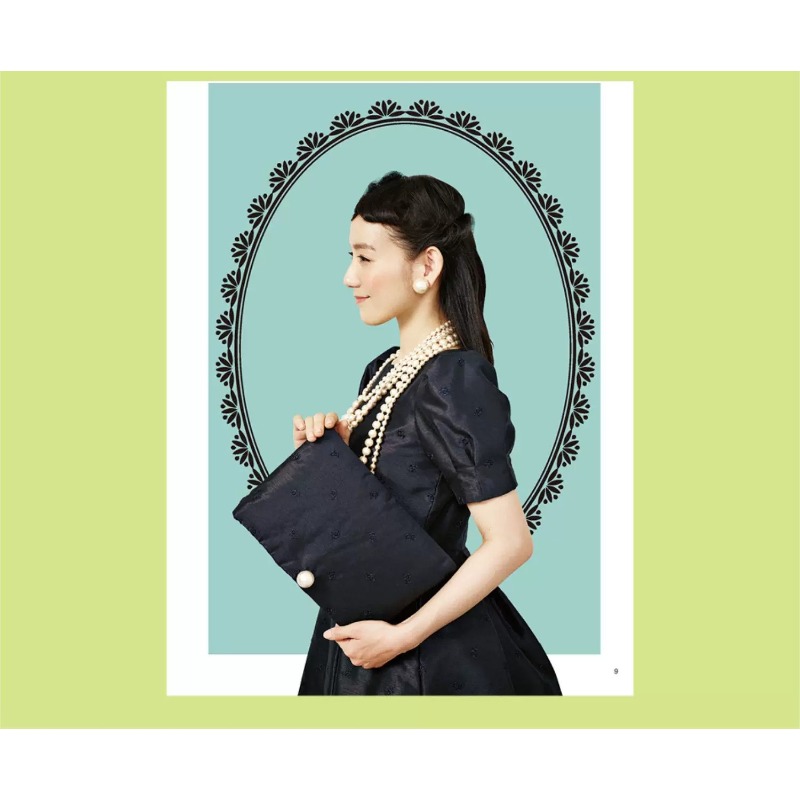 Vintage Elbise Dikimi Eğitimi: - Vintage Fashion Books incelemesi ve fiyatı