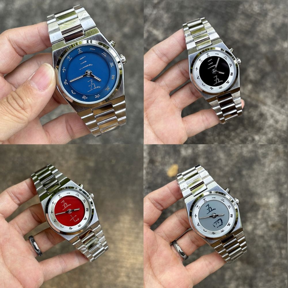 Havalı Y2K Vintage Saatler Mod - Vintage Fashion Bloggers incelemesi ve fiyatı